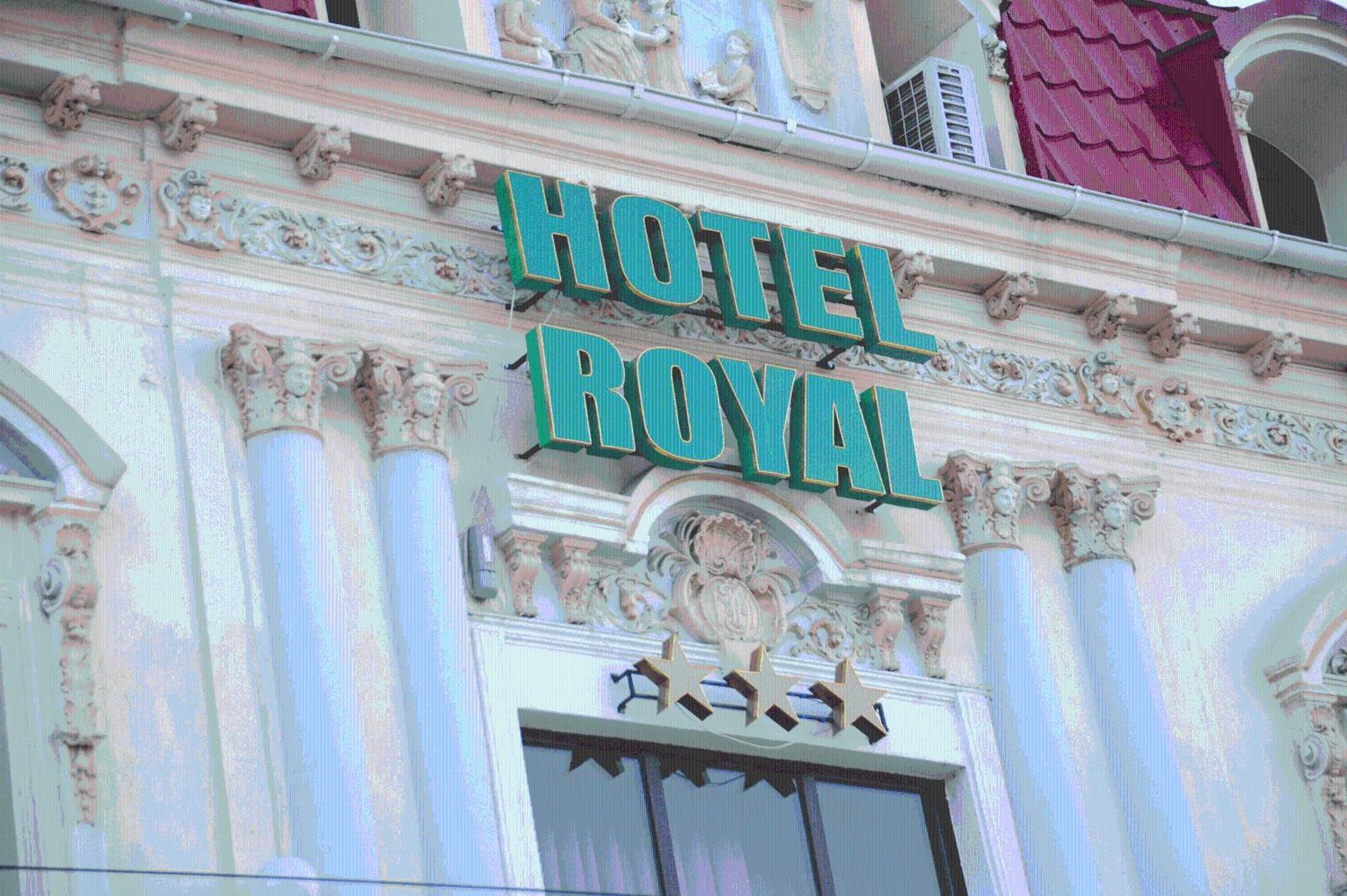 Hotel Royal Craiova Luaran gambar